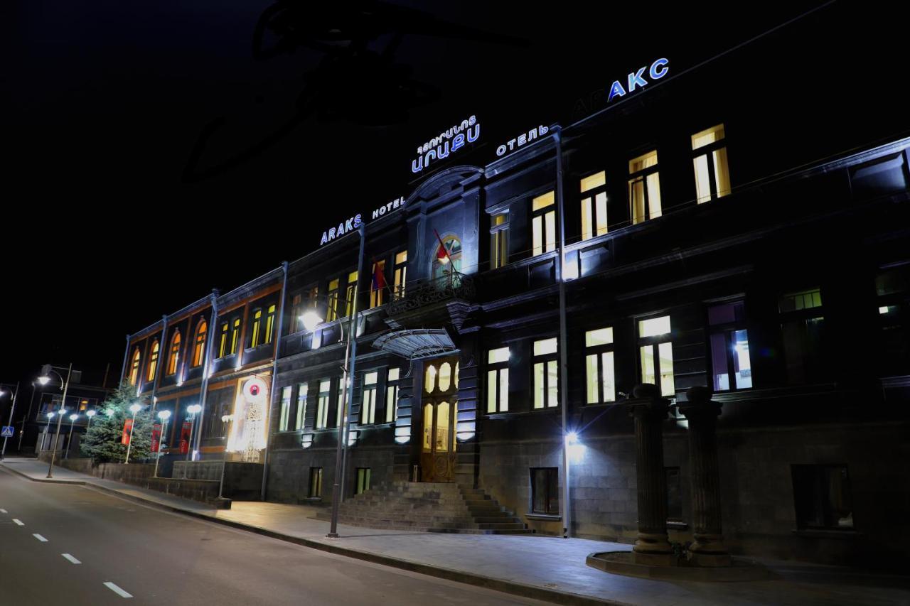 גיומרי Araks Hotel Complex מראה חיצוני תמונה